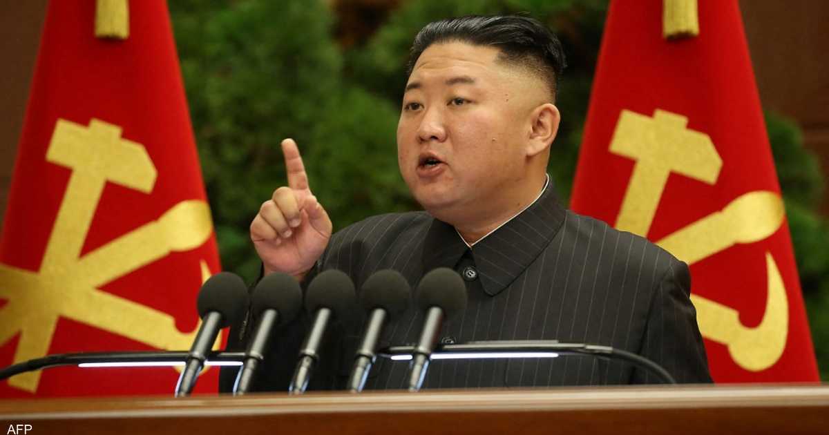 زعيم كوريا الشمالية يحتفل بـ2022.. ويكشف عن أهم أولوياته