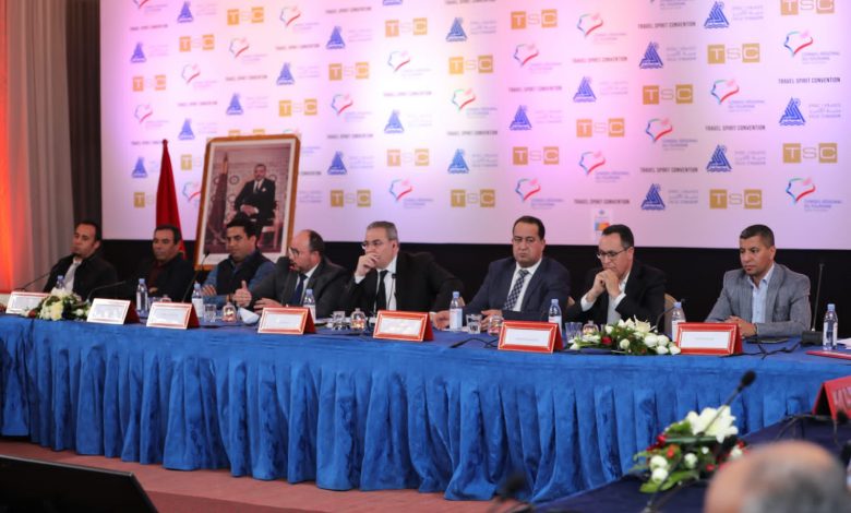 أكادير تحتضن المؤتمر الأول لوكالات الأسفار بالمغرب