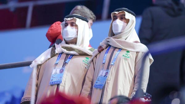 افتتاح الأولمبياد الشتوي بالحضور السعودي الأول تاريخياً