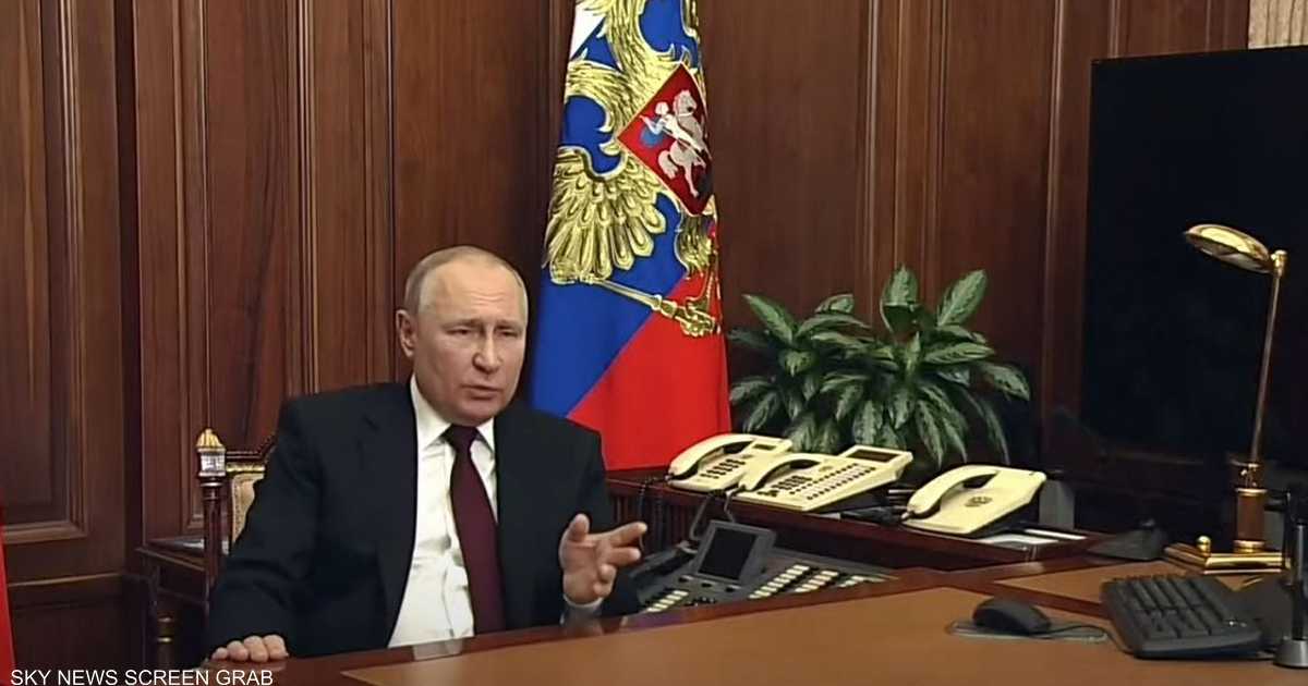 بوتن يعلن الاعتراف “الفوري” باستقلال لوغانسك ودونتسك