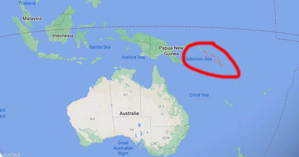 خوفا من الصين.. تحرك أميركي عاجل في جزر سليمان