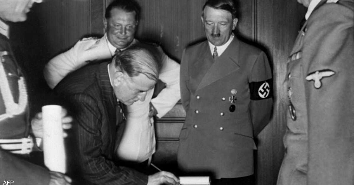 “خيانة ميونيخ”.. هل يتكرر سيناريو الحرب العالمية الثانية؟
