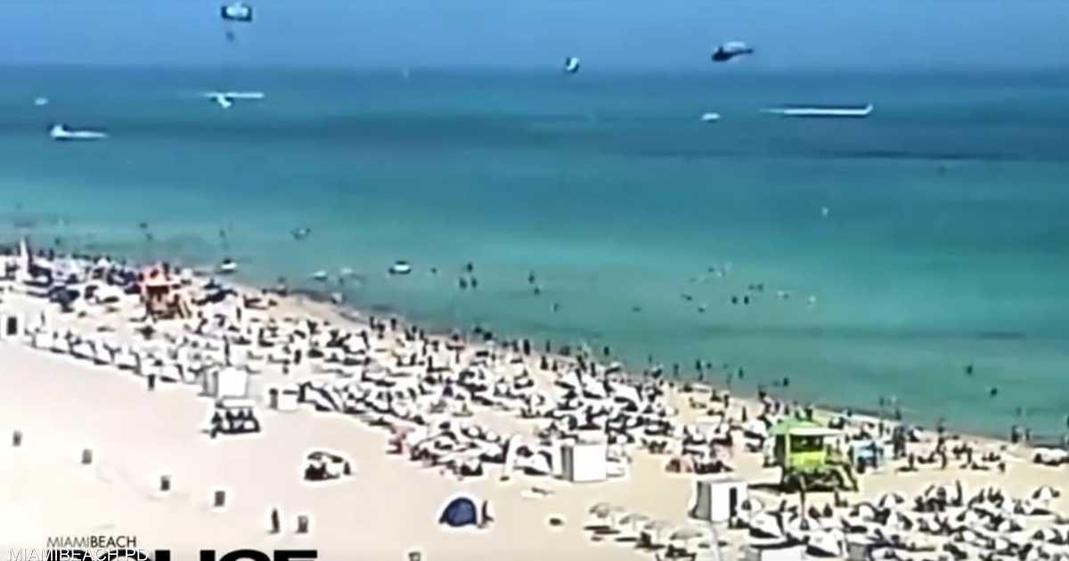 سقوط طائرة هليكوبتر قرب شاطئ مزدحم في ولاية فلوريدا