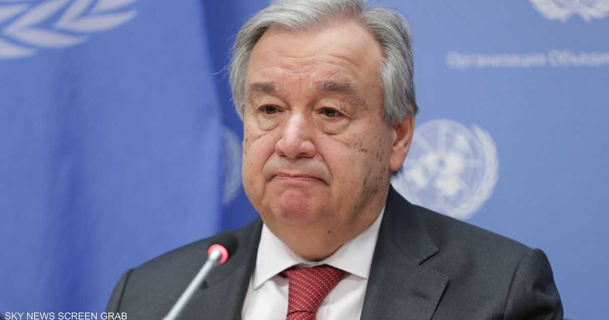 غوتيريش يطالب موسكو بتطبيق ميثاق الأمم المتحدة بالكامل
