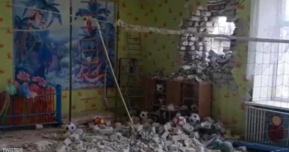 قصف روضة أطفال في قرية أوكرانية.. وفيديو برصد ما حدث