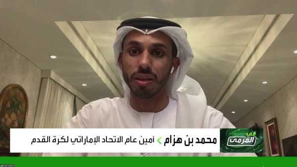 نفاذ تذاكر جمهور الأهلي.. ومقاعد شاغرة في مدرج الهلال