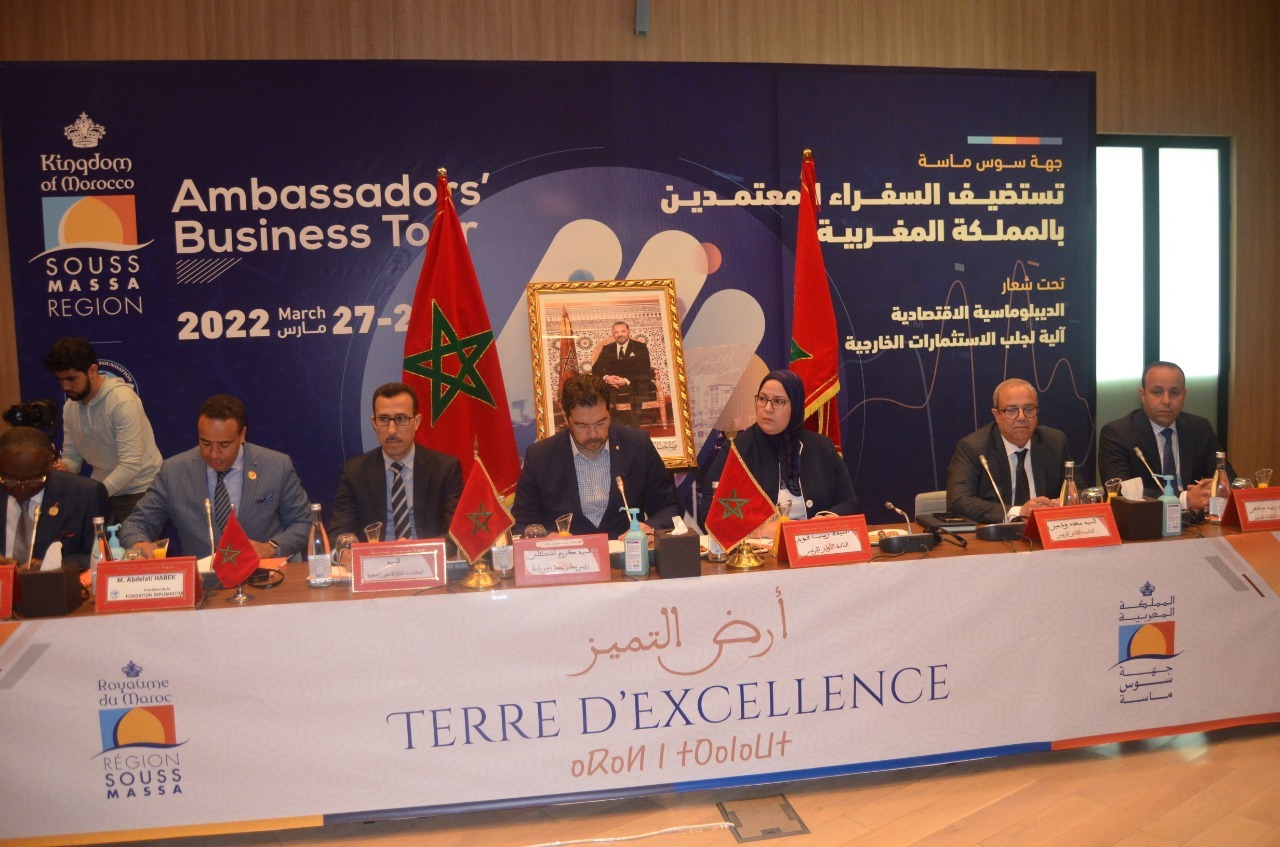 أكادير : ممثلو السلك الدبلوماسي المعتمد بالمغرب يطلعون على فرص الإستثمار