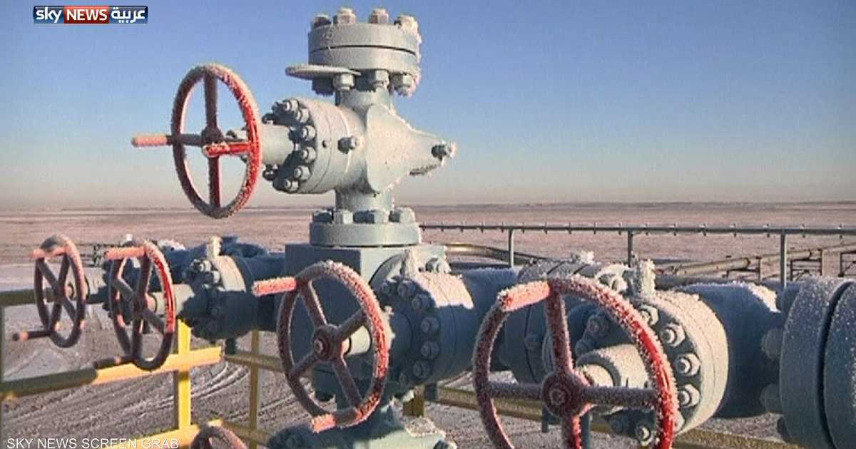 أوروبا تكشف خطة “تقليص الاعتماد” على الغاز الروسي