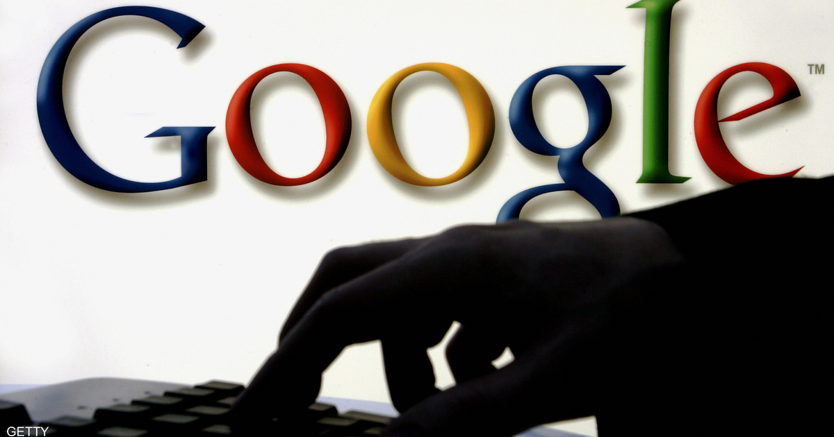 إنترفاكس: الجهات التنظيمية الروسية تحجب خدمة جوجل الإخبارية