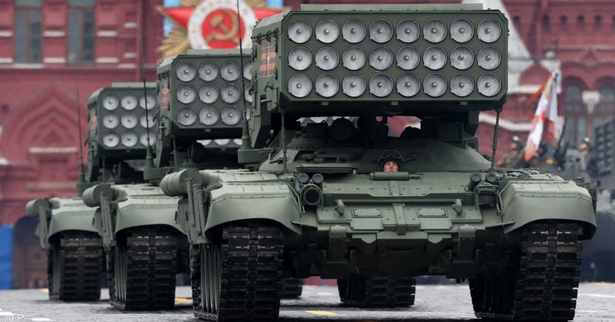 القنبلة الفراغية.. هل يستخدم الروس “السلاح المرعب”؟