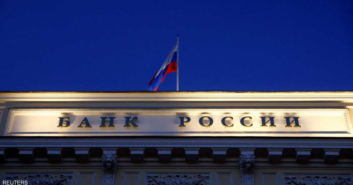 اليابان تجمد أصولا للبنك المركزي الروسي في إطار عقوبات جديدة