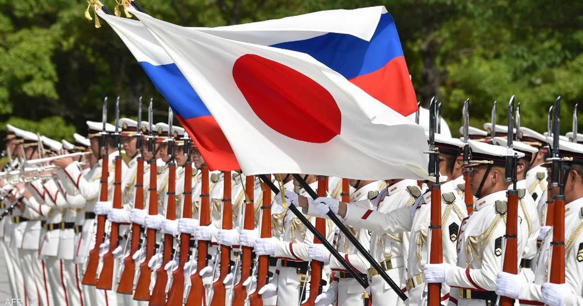 اليابان تنفجر غضبا بوجه روسيا.. ما حدث غير مبرر