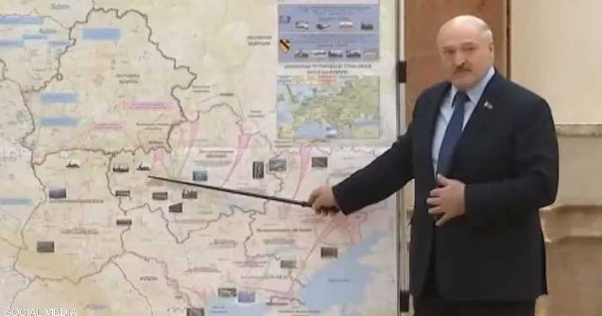 خطط ما بعد أوكرانيا.. “خريطة لوكاشينكو” كشفت الخطة السرية