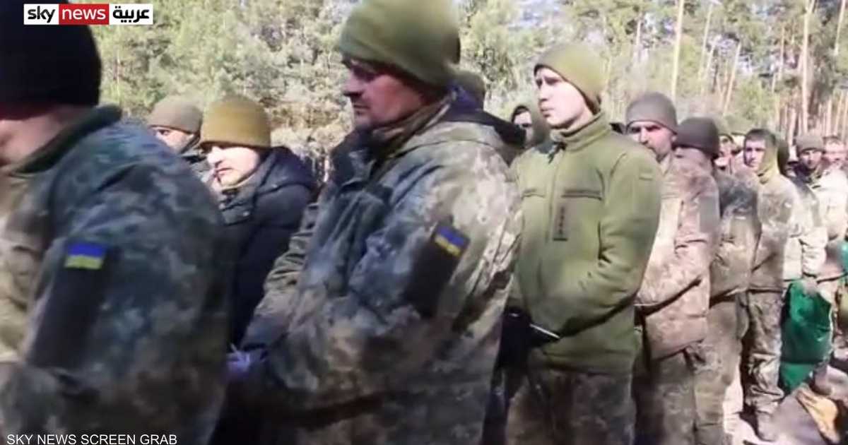 روسيا تنشر فيديو استسلام جنود أوكرانيين قرب كييف
