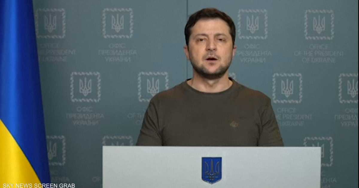 زيلينسكي يدعو الأوكرانيين لمواصلة المقاومة.. ويتوعد الروس