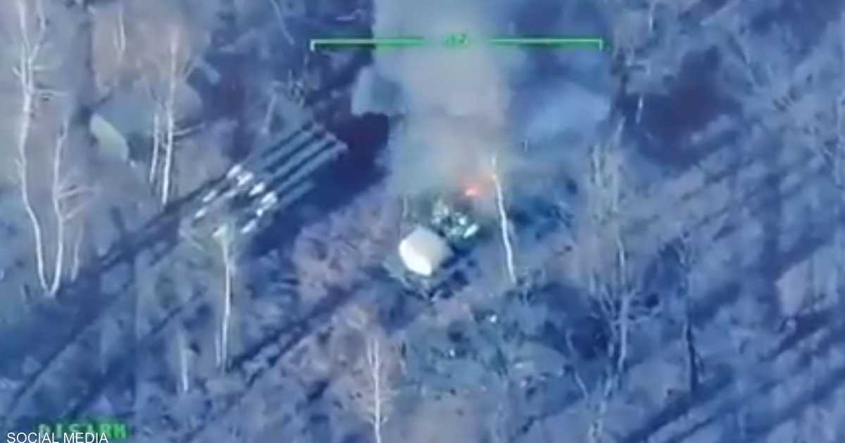 فيديو لضربة دقيقة.. درون أوكرانية تدمر منظومة صاروخية روسية