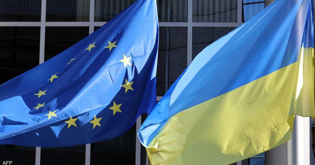 لا رفض ولا قبول.. هل خيب الاتحاد الأوروبي حلم أوكرانيا؟