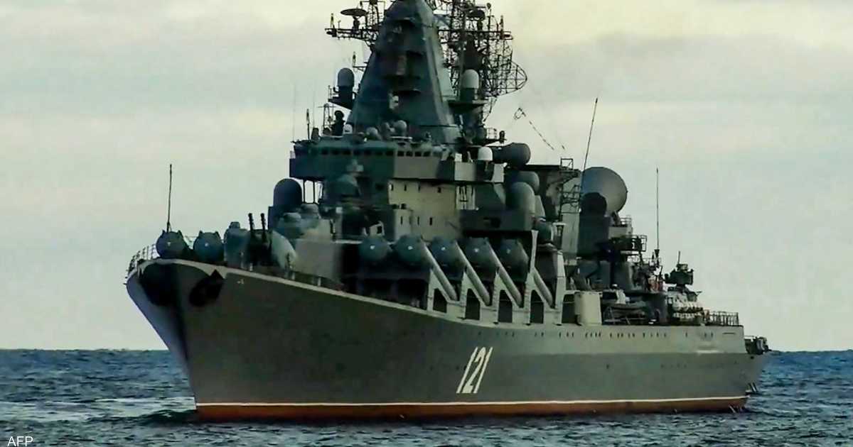 أوكرانيا تتبنى قصف أخطر سفينة روسية بالبحر الأسود