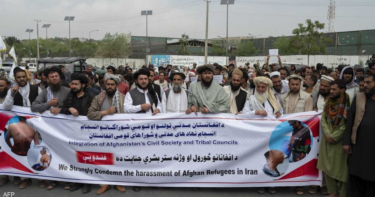 احتجاجات كابل وهرات.. هل تُفجِّر أزمة بين طالبان وإيران؟