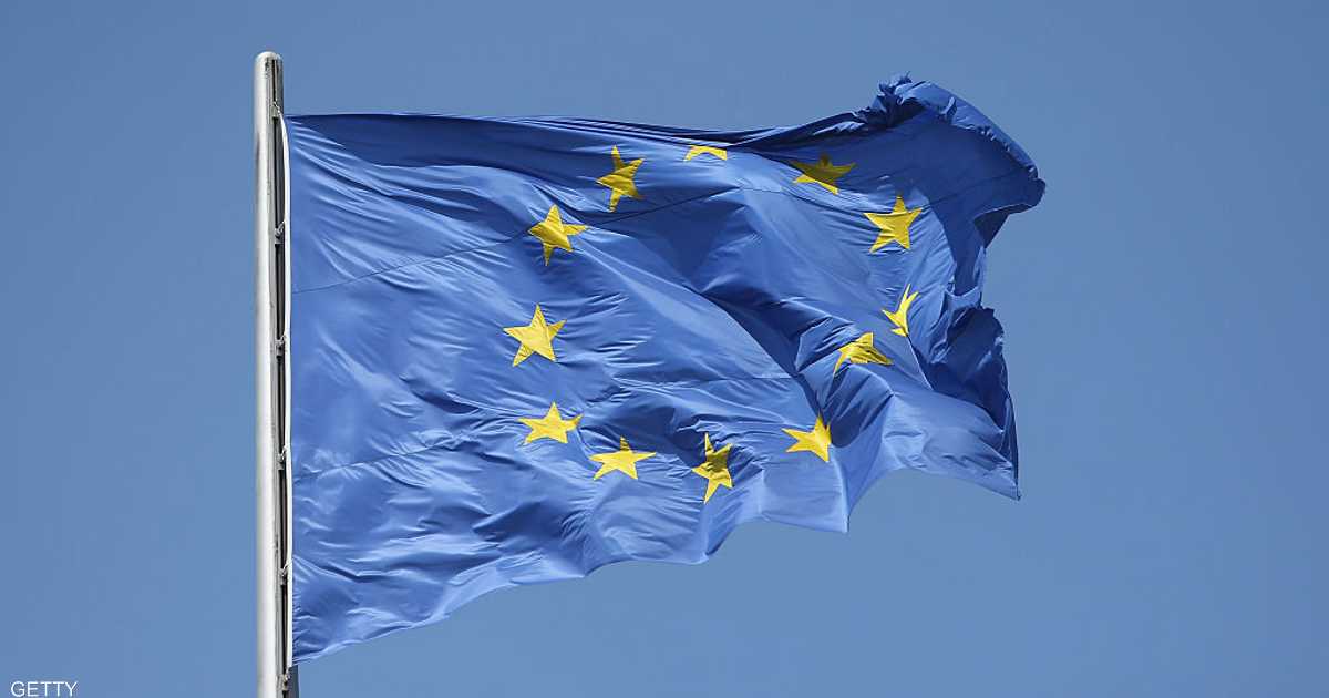 الاتحاد الأوروبي يجمد أصولا روسية بنحو 30 مليار يورو