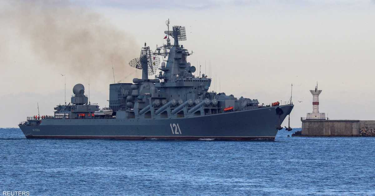 بالتفصيل.. ماذا خسرت موسكو بعد غرق “فخر الأسطول الروسي”؟