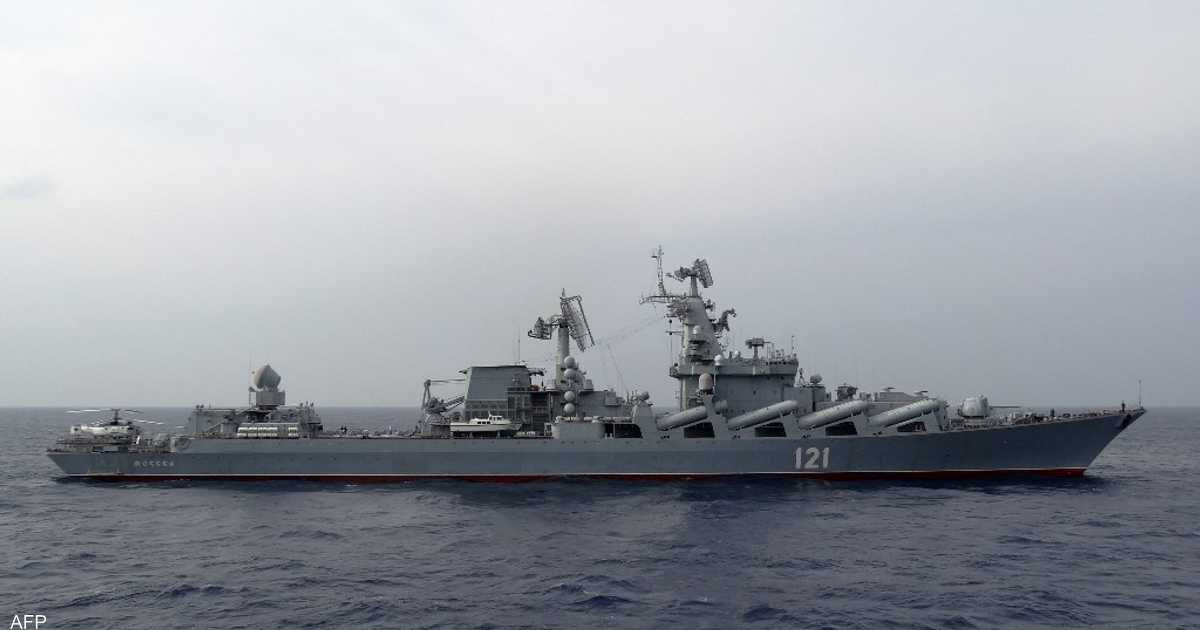 بعد الضربة الأوكرانية.. السفينة “موسكوفا” تغرق بالبحر الأسود