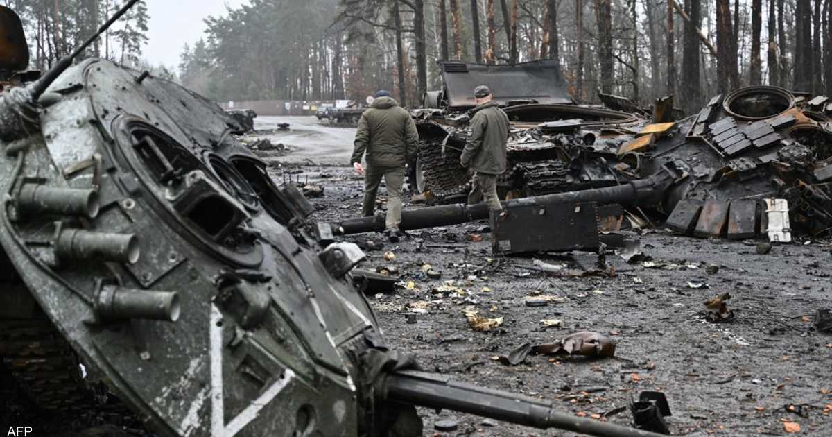تقارير عن خسائر الجيش الروسي بأوكرانيا.. أرقام تكشف “كارثة”