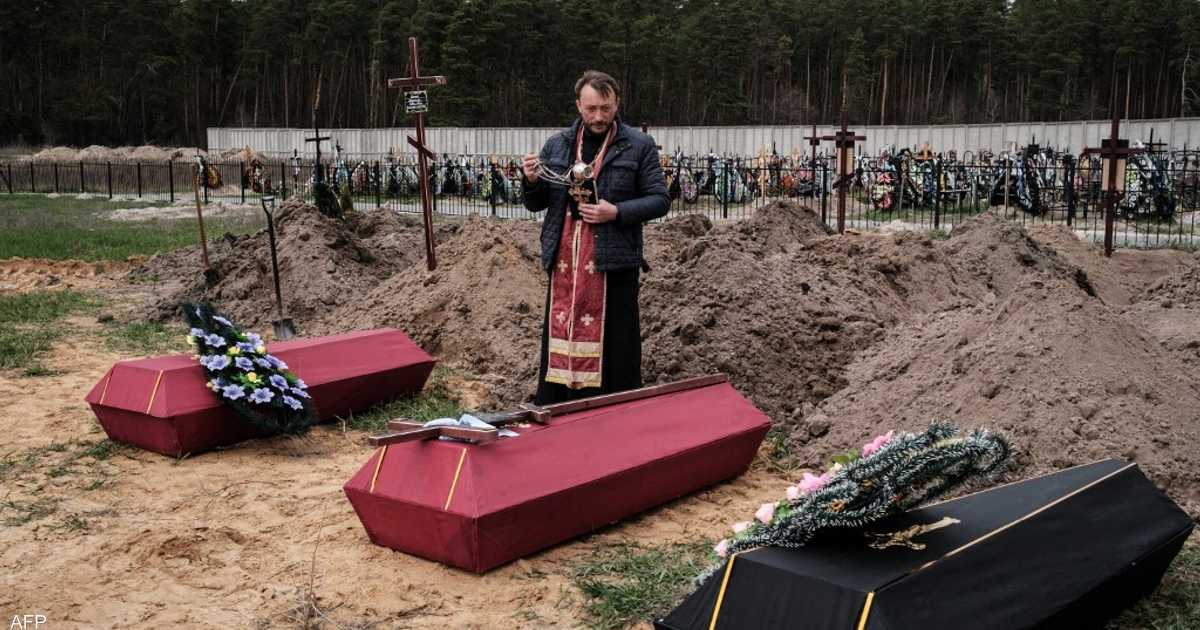 صفارت إنذار تدوي بأوكرانيا.. واكتشاف “مواقع إعدام” قرب كييف