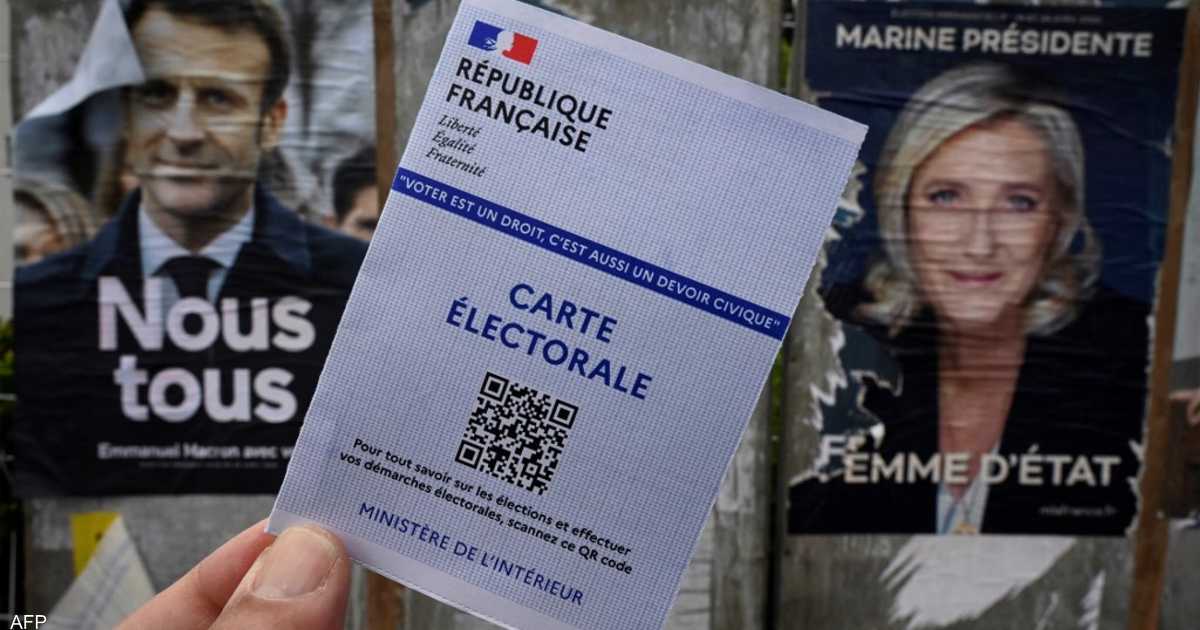 فرنسا تواجه اختيارا صعبا لمنصب الرئيس.. ماكرون أم لوبان؟