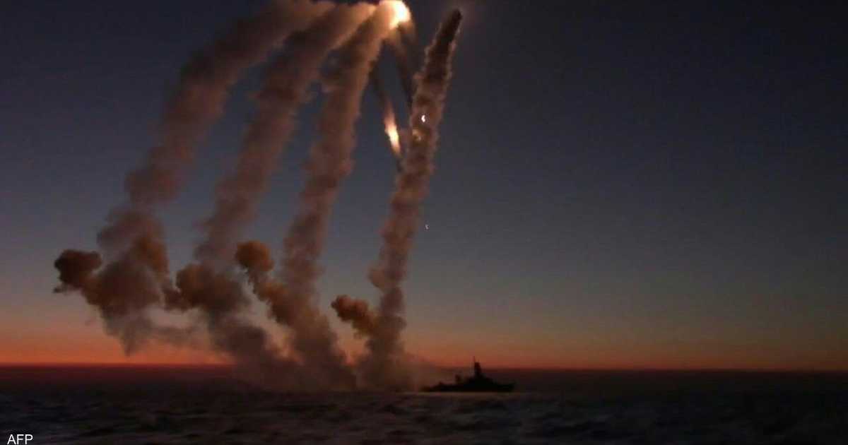 فيديو: روسيا تضرب أهدافا أوكرانية من البحر بصاروخها المدمر