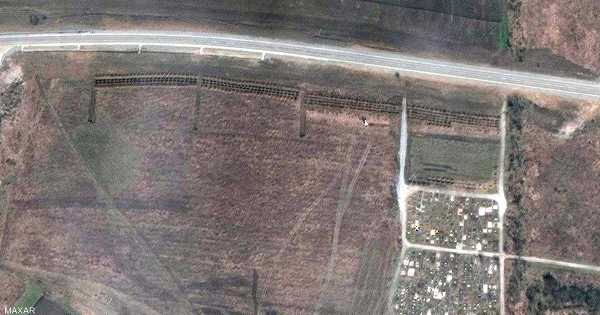 ماريوبول.. الأقمار الصناعية ترصد “مقابر جماعية” بعد المعركة