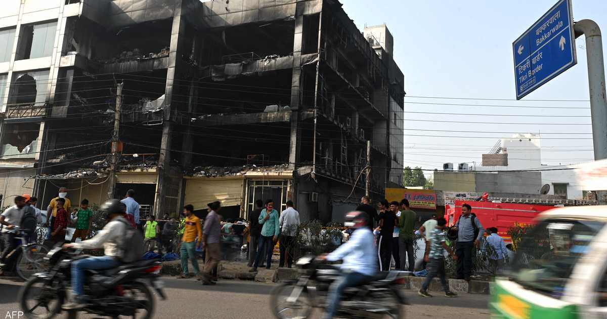 الهند.. إيقاف شخصين بعد حريق بدلهي خلف 27 قتيلا