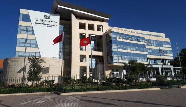 جامعة مغربية تحتل تصنيفا مهما