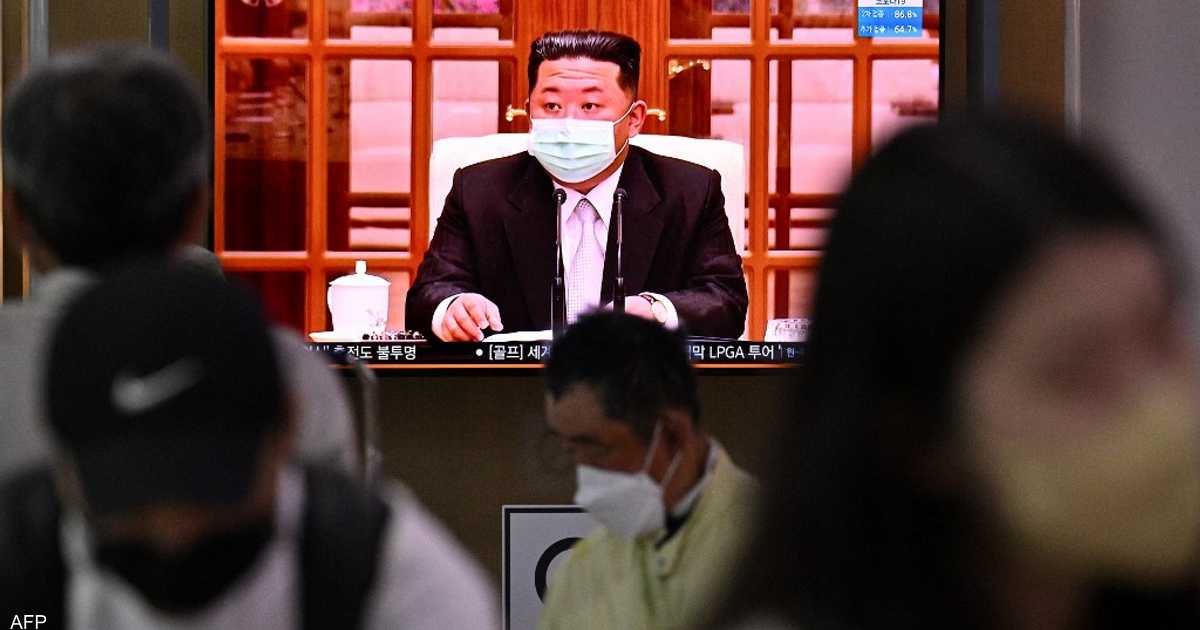 “حمى مجهولة” ترعب كوريا الشمالية.. وفيات وآلاف المصابين