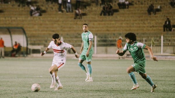 “زيزو” يبعد الزمالك في الصدارة بهدف قاتل