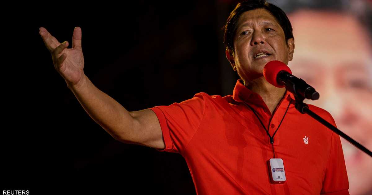 ماركوس نجل دكتاتور الفلبين الراحل يفوز بانتخابات الرئاسة