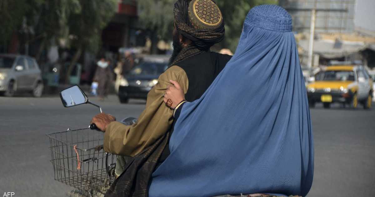 مجلس الأمن يبحث فرض طالبان “البرقع” على النساء