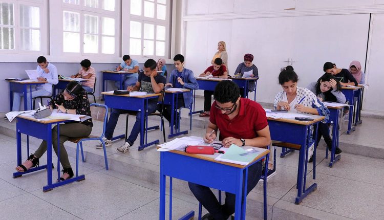 وزارة التربية الوطنية تعلن تواريخ الامتحانات