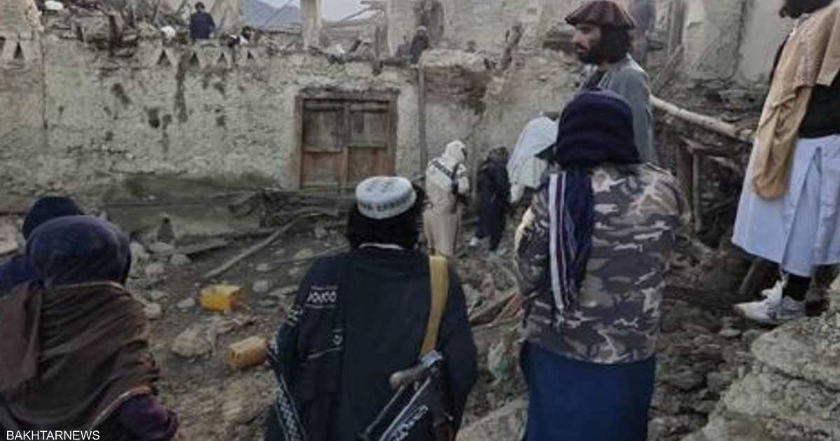 ارتفاع حصيلة ضحايا زلزال أفغانستان.. والأمطار تعمق الجراح