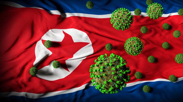 الصحة العالمية: تفشي كورونا يزداد سوءاً في كوريا الشمالية