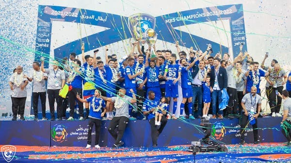 الهلال يهزم الفيصلي ويتوج بالدوري السعودي