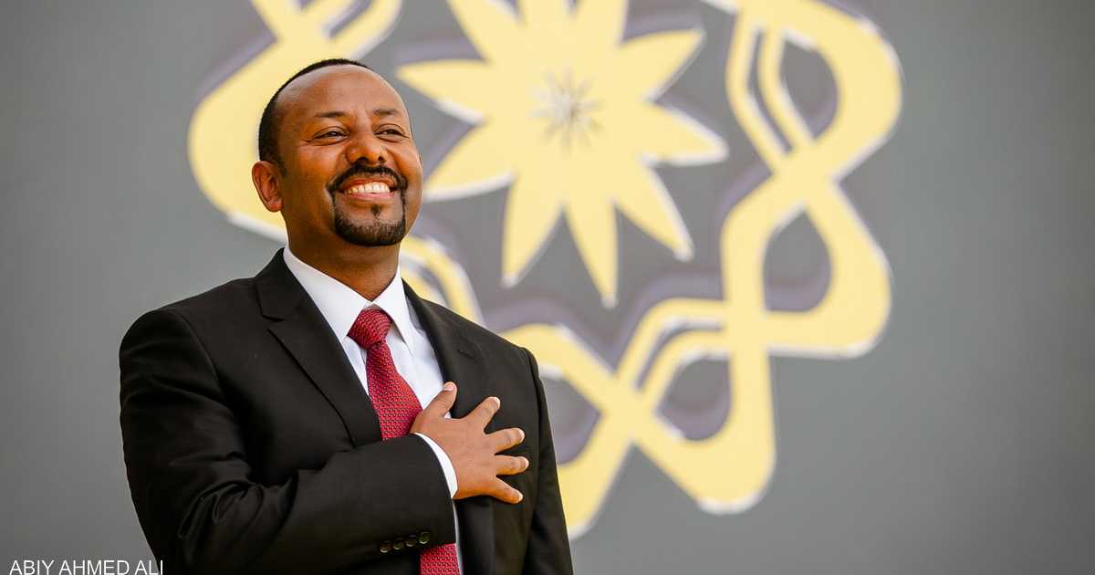 رئيس وزراء إثيوبيا: تشكيل لجنة للتفاوض مع قوات تيغراي