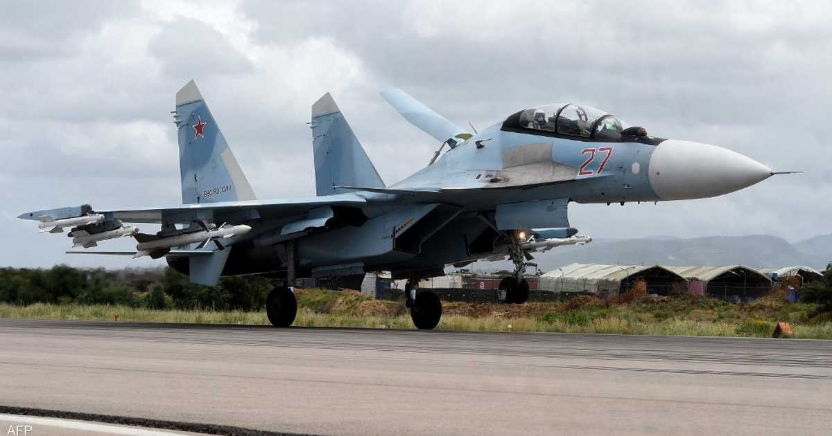 مقتل طيار روسي بتحطّم طائرة عسكرية على حدود أوكرانيا
