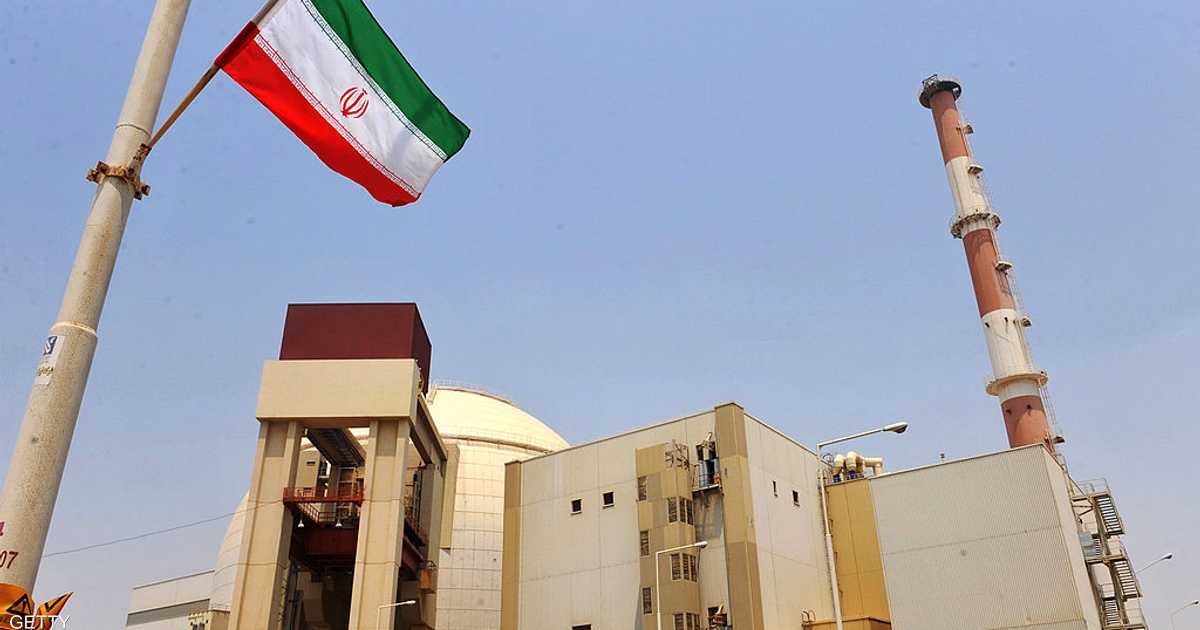 وكالة الطاقة الذرية: إيران تزيل 27 كاميرا من مواقع نووية