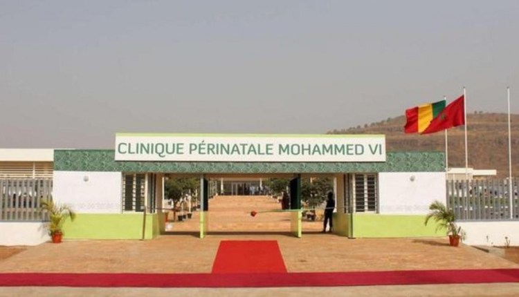 افتتاح مصحة محمد السادس للرعاية ما قبل وبعد الولادة بباماكو