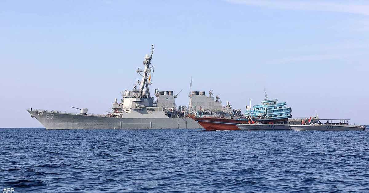 البحرية الأميركية تعترض سفينة محملة بالصواريخ مصدرها إيران