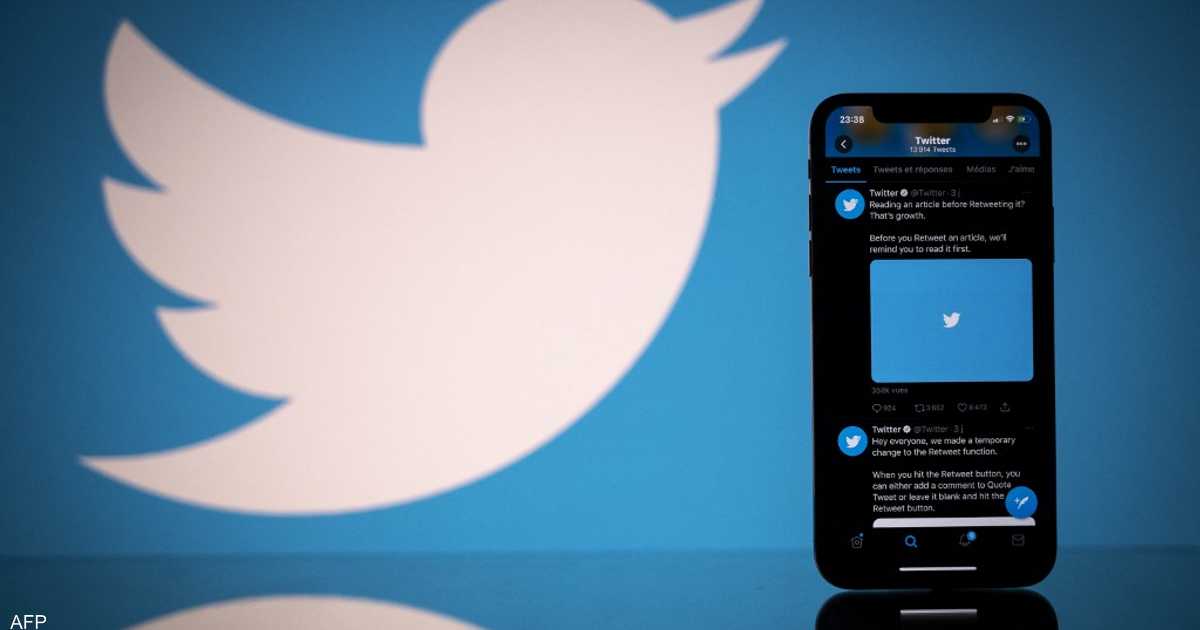 الجيش البريطاني يعلن اختراق حساباته على تويتر ويوتيوب