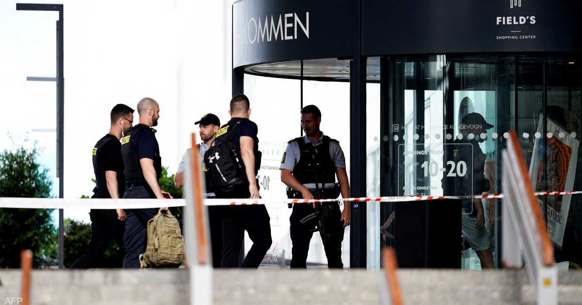 الدنمارك تستبعد فرضية الإرهاب في هجوم المركز التجاري