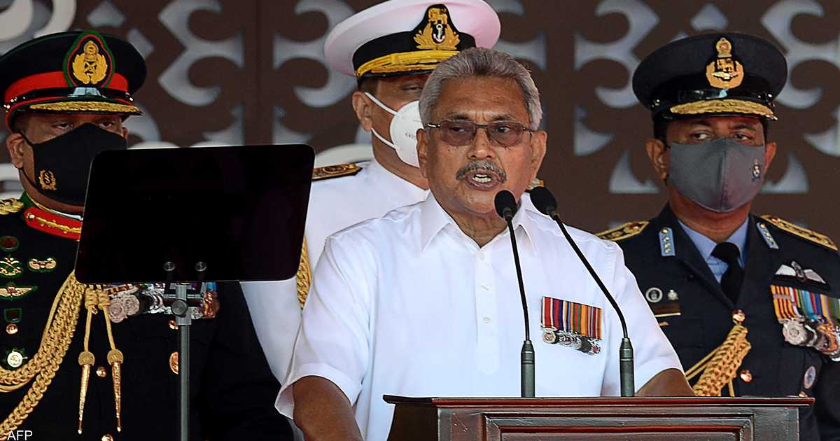 بعد احتجاجات عاصفة.. رئيس سريلانكا يحدد موعد التنحي