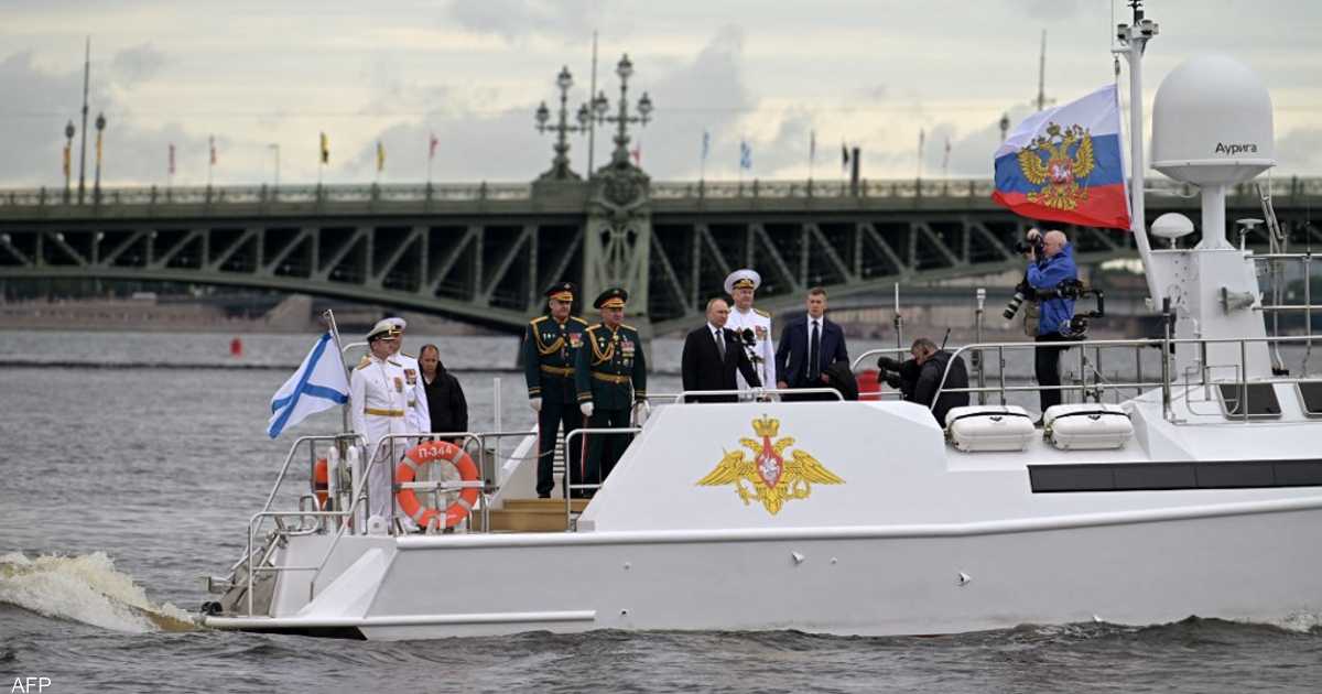 بوتن يقرّ عقيدة البحرية الروسية الجديدة.. تعرف عليها